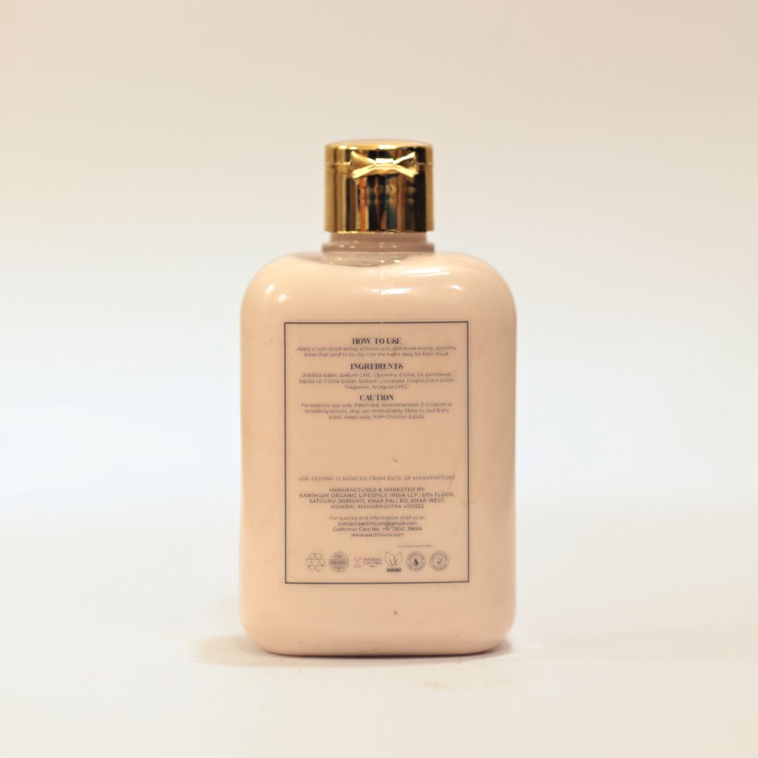 Coco Butter | Body Lotion